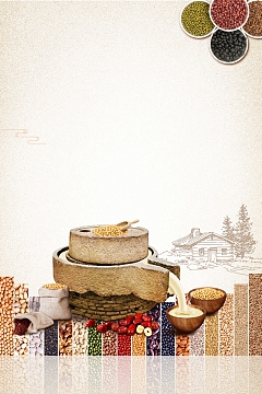 五谷杂粮美食海报