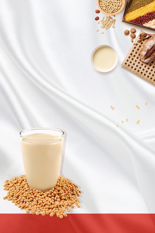 现磨豆浆养生清新创意海报