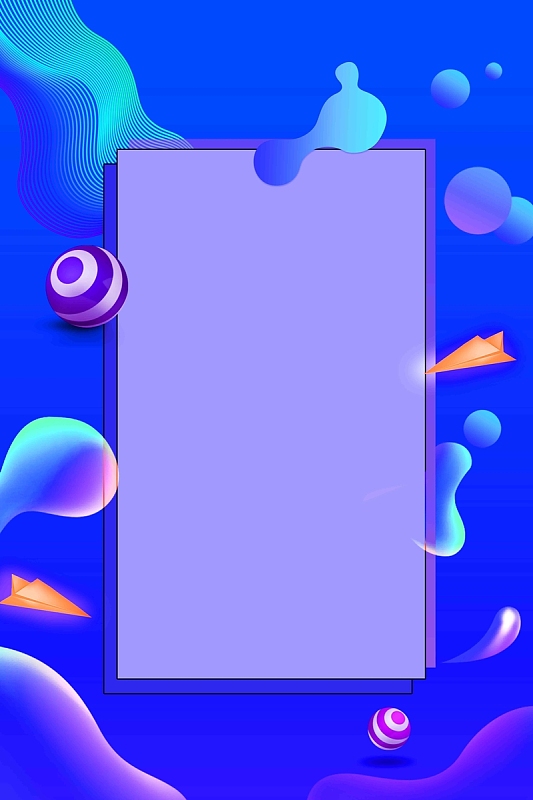 夏季清仓促销海报