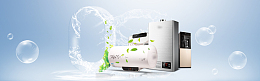 简约家居风格淘宝热水器banner