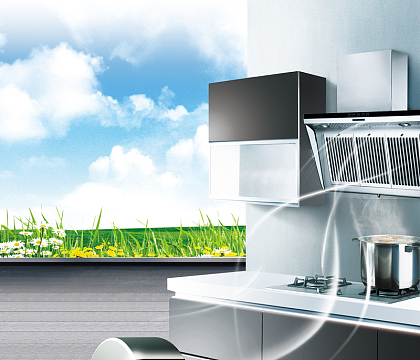 厨房电器海报背景素材