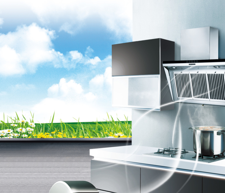 厨房电器海报背景素材