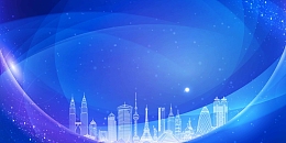 2018年会蓝紫色科技大气企业邀请函广告