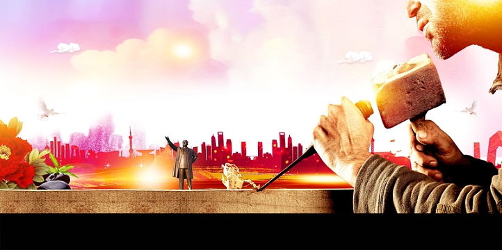 工匠精神企业文化psd分层免费jpg创意抽象大气匠人精神背景素材免费