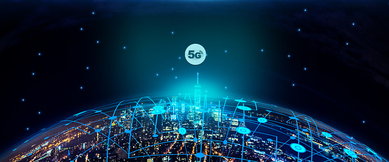 5G移动网络通信科技城市