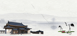 建筑地产大气简约海报背景