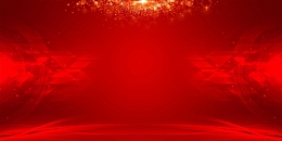 年会红色大气企业邀请函广告