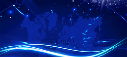 企业年会 蓝色电商科技banner
