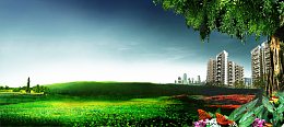 房地产海报设计banner