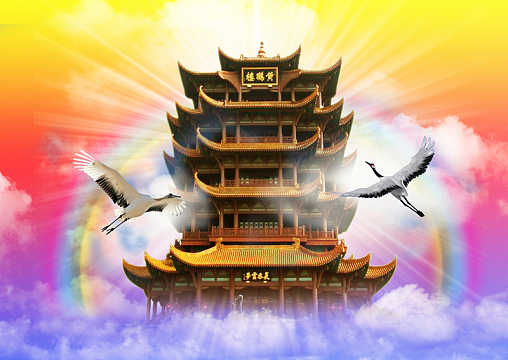 武汉黄鹤楼海报背景素材