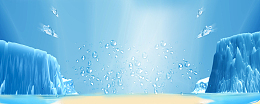 冰爽夏日清凉一夏banner