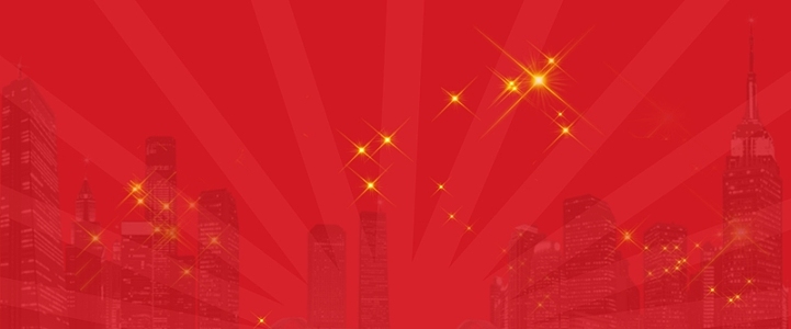 红色城市金光背景素材