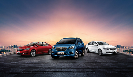 汽车红白蓝城市背景素材