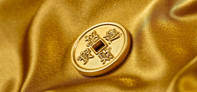 招财进宝