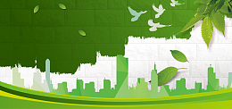 312植树节绿树公路扁平banner