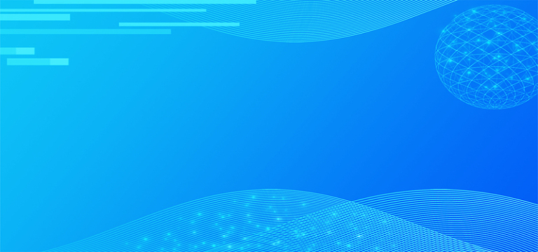 商务科技公司年会banner