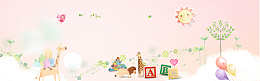 卡通扁平粉色banner背景