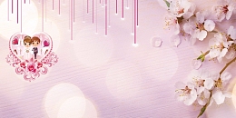 最浪漫的婚庆创意设计展板