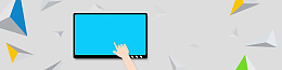 灰色互联网商务banner