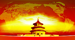 大气地图北京金色背景素材