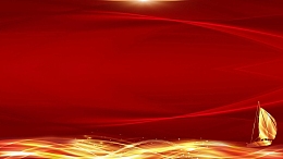 2018年会红色大气企业邀请函广告