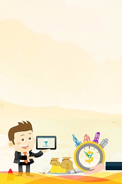 投资理财金融企业PSD分层