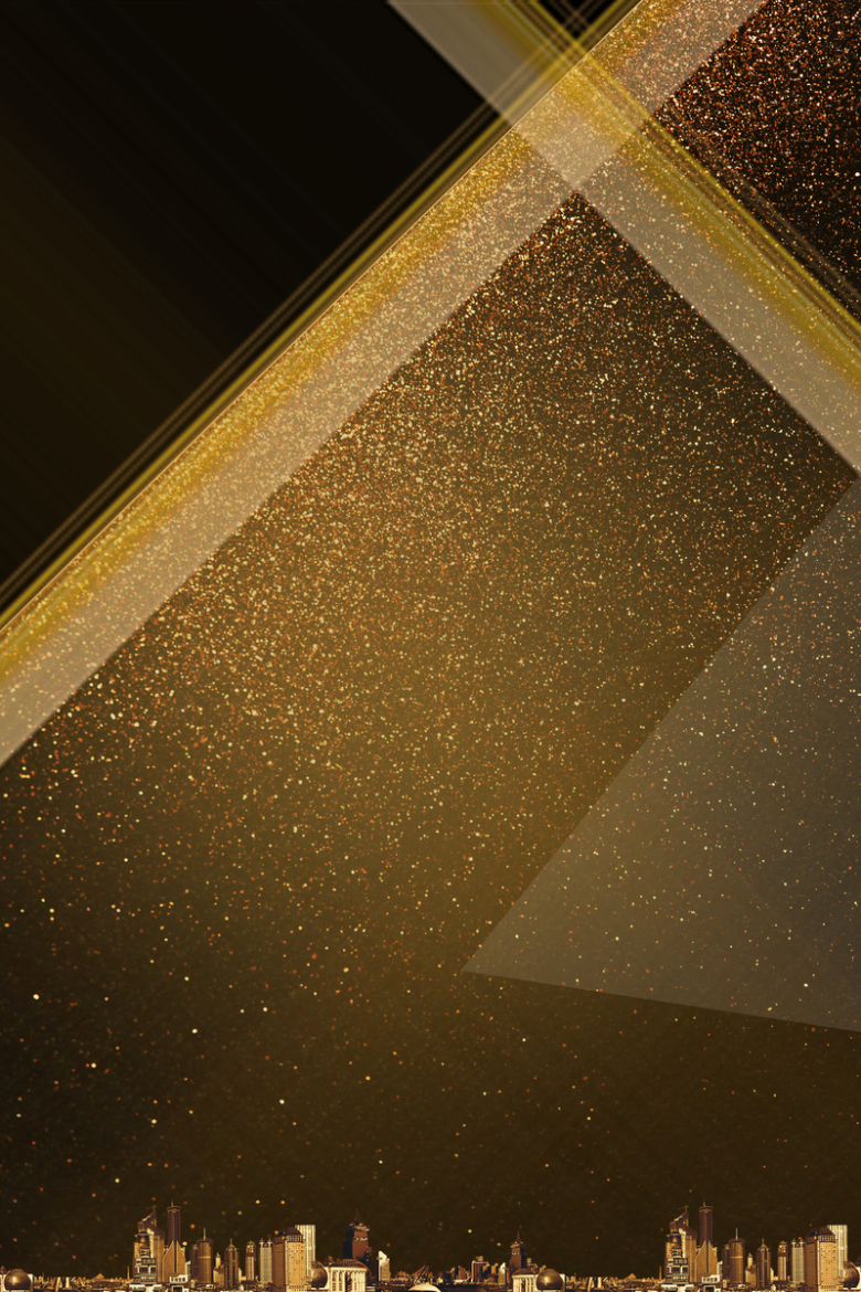 金色华贵房地产海报背景