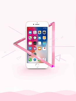 粉色清新iPhone8手机促销