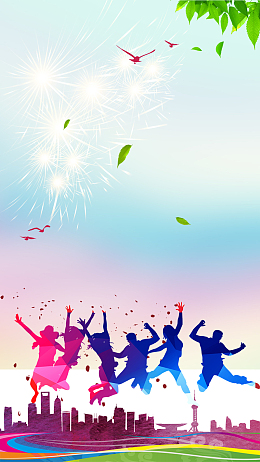 商务激情青年H5背景