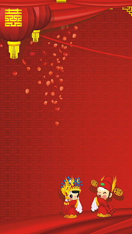 商务婚庆矢量H5背景素材