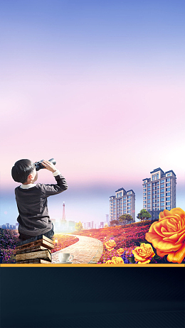 孩子花园洋房绿化景观H5背景素材