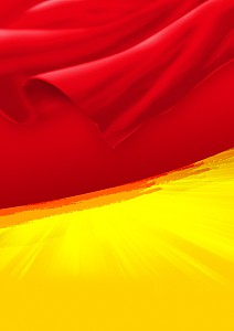 红旗飘飘大气海报背景