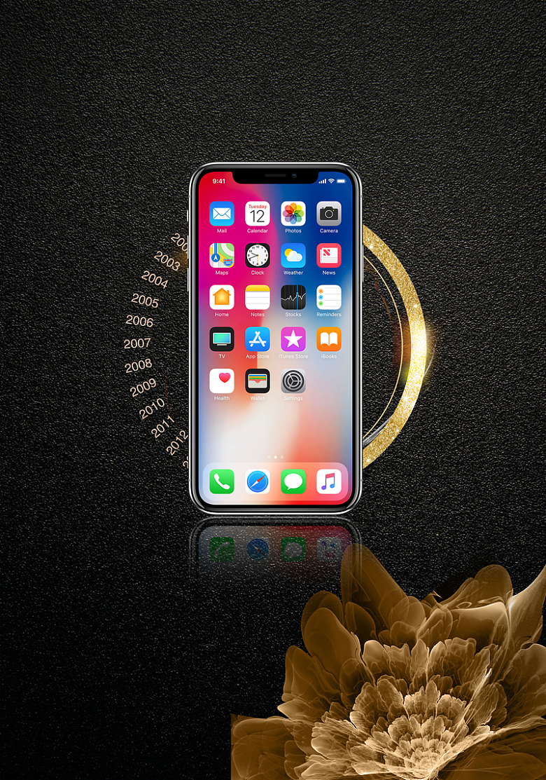 黑金iPhoneX广告宣传海报背景psd