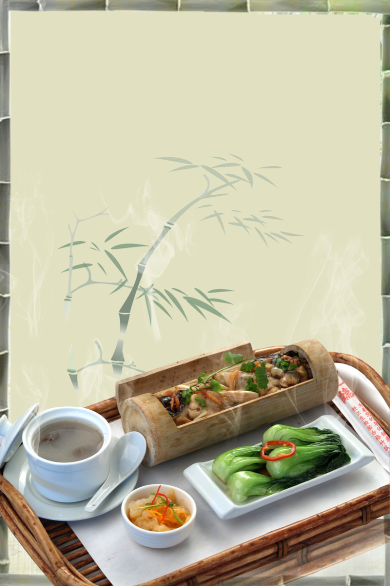 竹筒饭美食海报背景素材