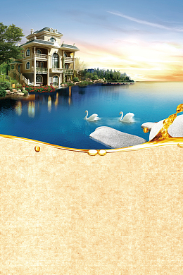 售楼广告海报背景素材