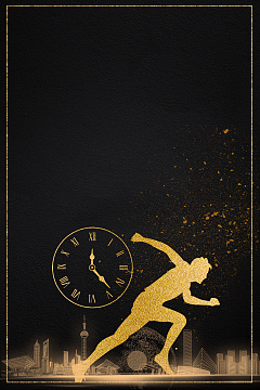 酷黑金色企业文化宣传海报