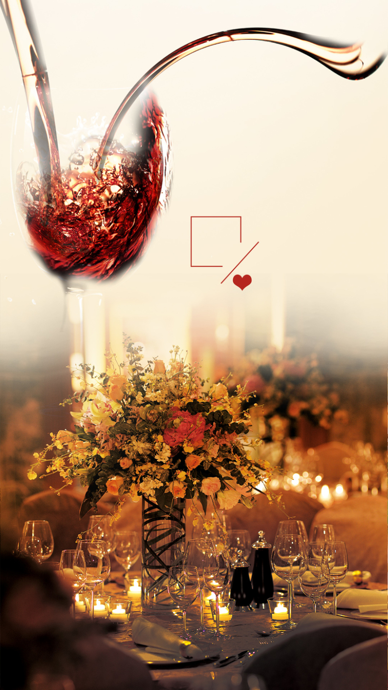 酒店活动促销psd分层h5背景素材