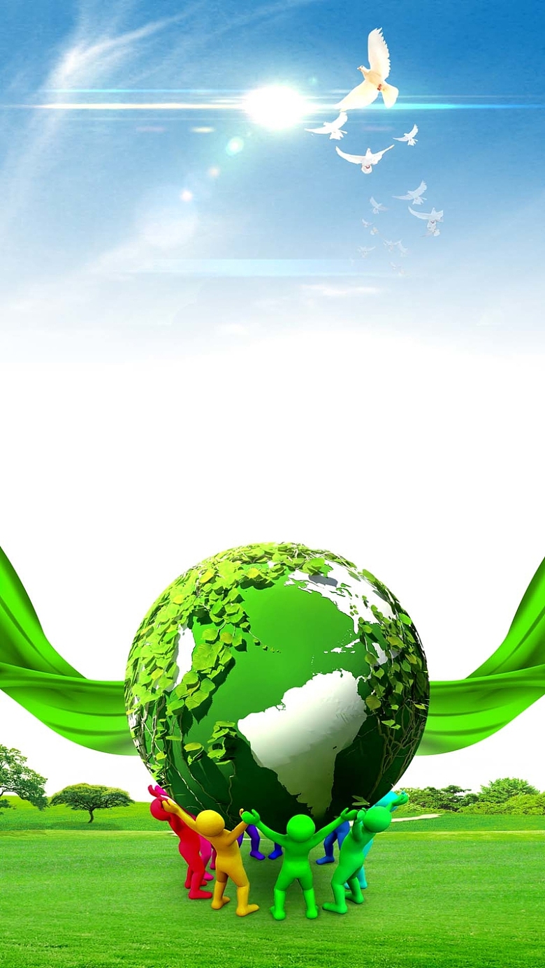 蓝天绿地地球环保日PS源文件H5背景素材