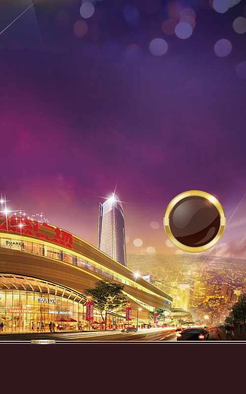 海报背景素材(3024x4535)psdpng时尚美丽星空下的城市背景素材(2367