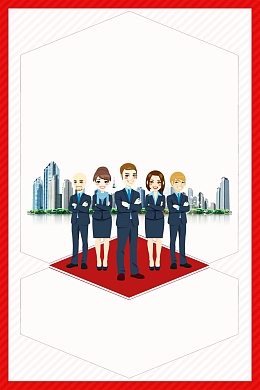 寻找合伙人企业招聘海报