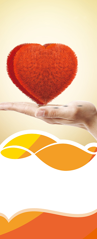 清新淘宝海报banner背景jpg绿色爱心纹理木板背景图jpg木纹图案背景