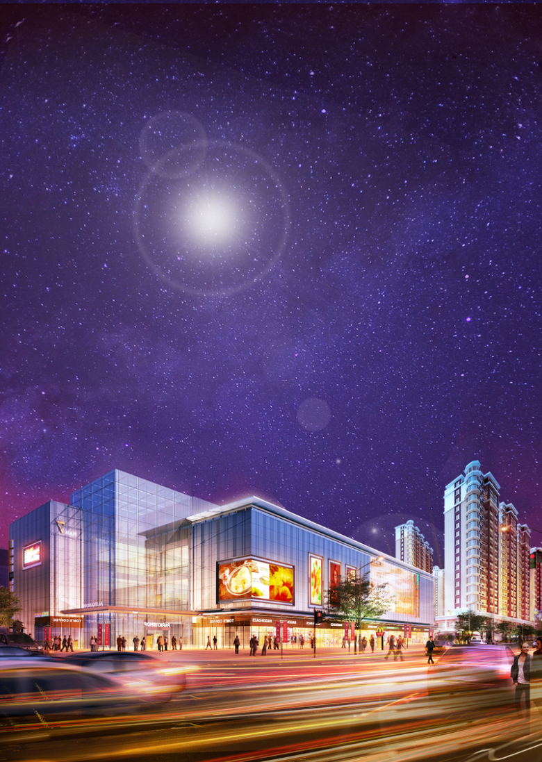 商业街海报背景素材