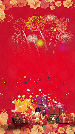 五一大放价促销广告H5背景