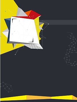 深蓝色商务招聘海报