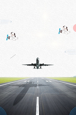 航空礼仪文明登机