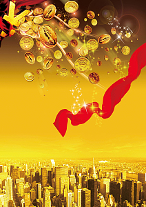 大气房地产广告海报背景