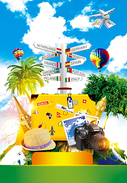 环游世界旅游旅行团海报