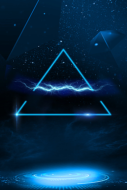 蓝色科技未来人工工智能科学