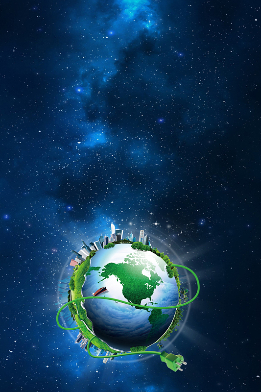 蓝色大气地球一小时活动海报