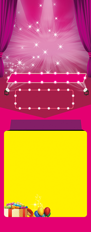 中国移动背景素材_中国移动背景图片元素-觅元素